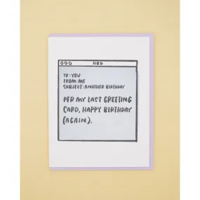 Email Birthday Card